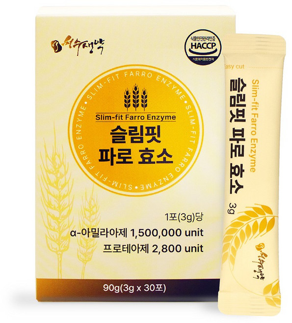 슬림핏 파로 효소 150만 역가수치 30포 HCCP인증 엠머밀 탄수화물 단백질 분해 파로효소, 1박스, 90g