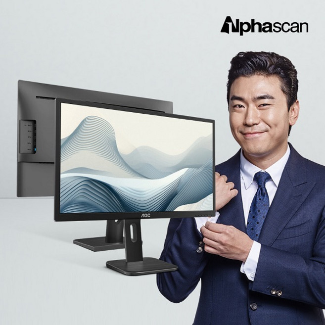 AOC 27인치 Q27P1 QHD 고해상도 IPS 멀티스탠드 내장스피커 와이드 모니터