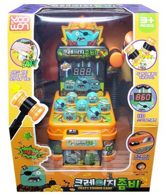 크레이지 좀비 두더지 잡기 게임, 1개