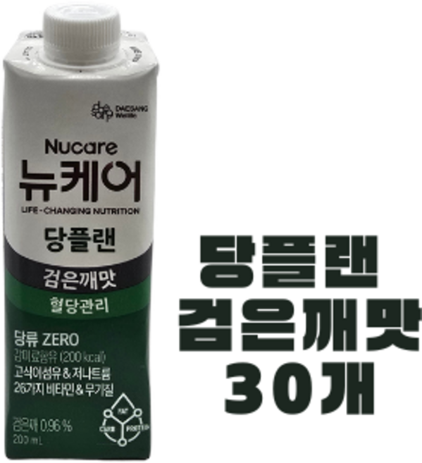 뉴케어 정품 당플랜 검은깨맛, 200ml, 30개