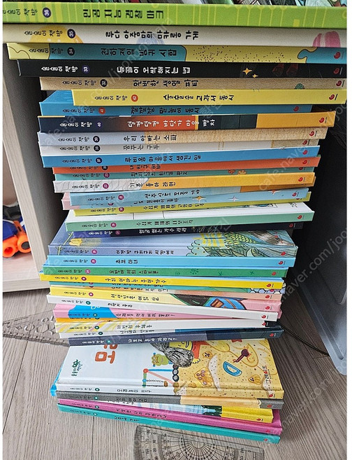 그레이트북스 술술이책방 총50종 최신간 새책 책선물3권증정!!