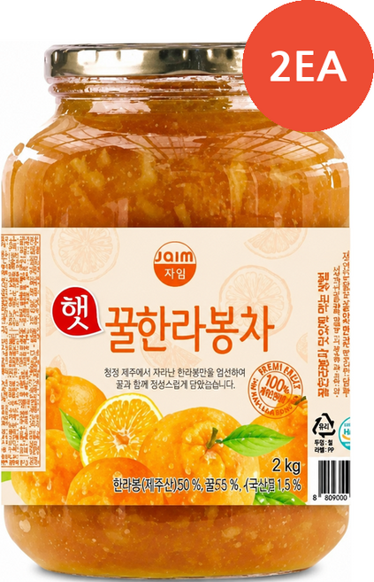 자임 햇 꿀한라봉차 (2KG), 2개, 1개입, 2kg