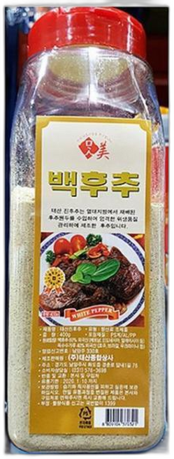 후추 백후추 가루 진 맛미 태산 식재료 후추분, 1개, 400g