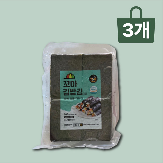 해농 꼬마 김밥김 240g (4절) 행사, 3개