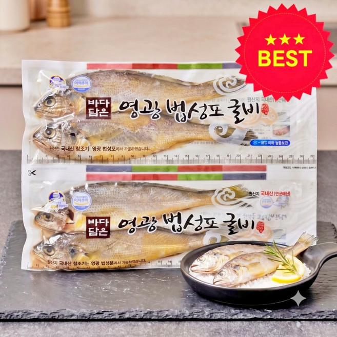 영광 법성포 간편 진공포장굴비, 1개, 1.7kg (20.5cm 내외 20마리)