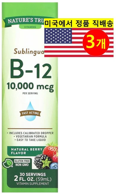 Nature's Truth 네이처스 트루스 설하 비타민 B-12 10000mcg 베리 맛, 3개, 59ml - 쿠팡