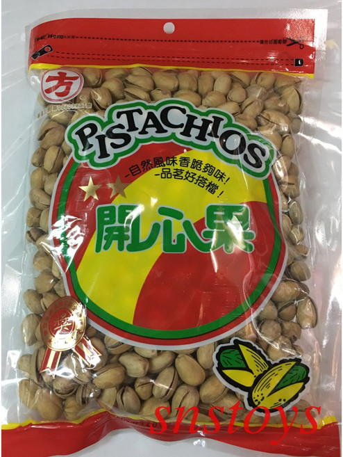 源豐瓜子行 精選伊朗開心果, 1個