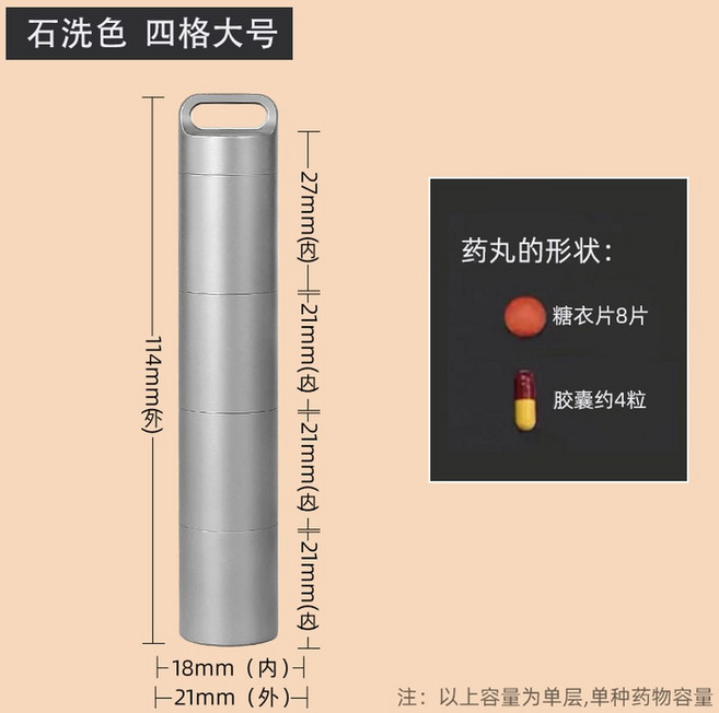 레저 Ledger 나노X 하드웨어 Ledger 랫져 백업팩 케이스 파우치 웰렛 나노, 22 스텐 스톤 워싱 4칸 라지 사이즈 키홀더 씰링, 1개