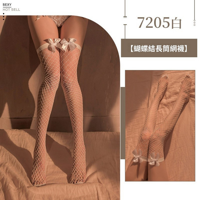 開襠性感長筒襪 黑絲情趣內衣 透膚開檔絲襪