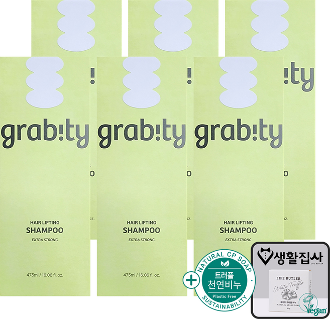 grabity 그래비티 헤어 리프팅 샴푸 엑스트라 스트롱 탈모완화 기능성 샴푸 + 사은품 천연비누, 6개, 475ml