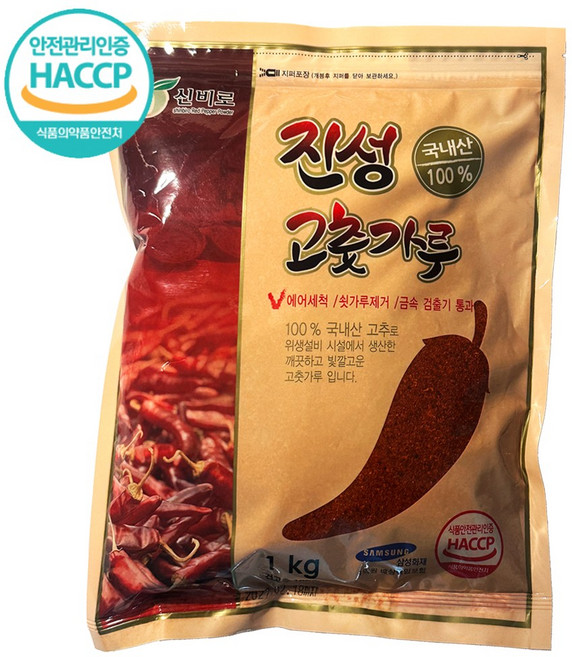 신비로 매운 고춧가루 국산 100%, 1kg, 1개