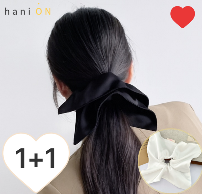 하니온 [1+1] 사각 곱창밴드 고급 새틴 크림화이트 심플블랙 2종세트 리본태그 디테일 빅사이즈