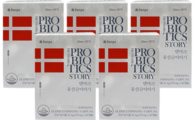 크리스찬한센 덴마크 유산균 이야기, 60정, 5박스