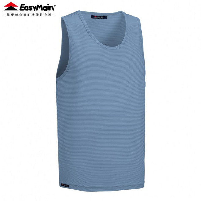 EasyMain 男高彈性乾爽背心內衣