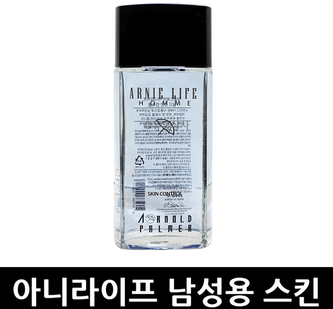 아니라이프 남성용 스킨 150ml 유리 토너, 10개