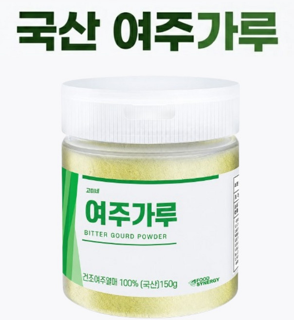 국내산 여주가루 말린 여주 비터멜론 고야열매 p 인슐린 효능 국산100%, 150g, 1개