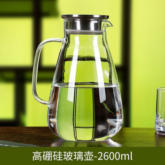 家用耐高溫冷水壺大容量玻璃涼水壺茶壺套裝, 1個, 超大容量冷水壺2600ML 耐高溫耐冷暢