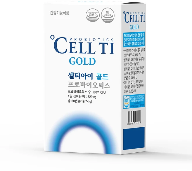 셀티아이 골드 [생균전문관리유산균] 50대 미만 성인남녀 맞춤 유산균 데일리 성인 유산균, 1박스, 60회분 - 쿠팡