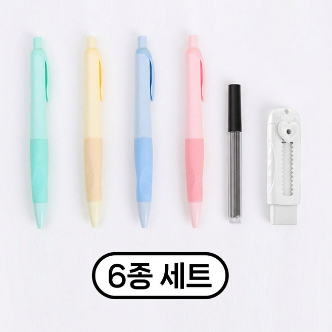 오래쓰는 무한 샤프 연필 6종세트 (심+지우개 포함), 1팩, 혼합색상