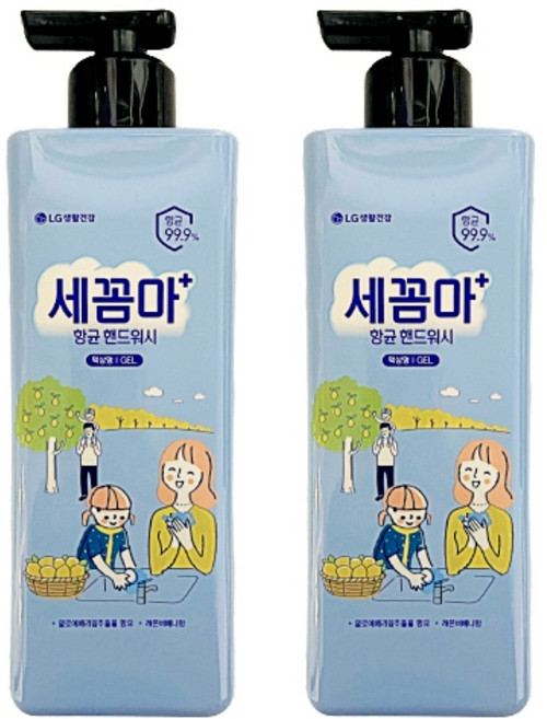온더바디 세꼼마 항균 젤타입 핸드워시 레몬 버베나향, 480ml, 2개