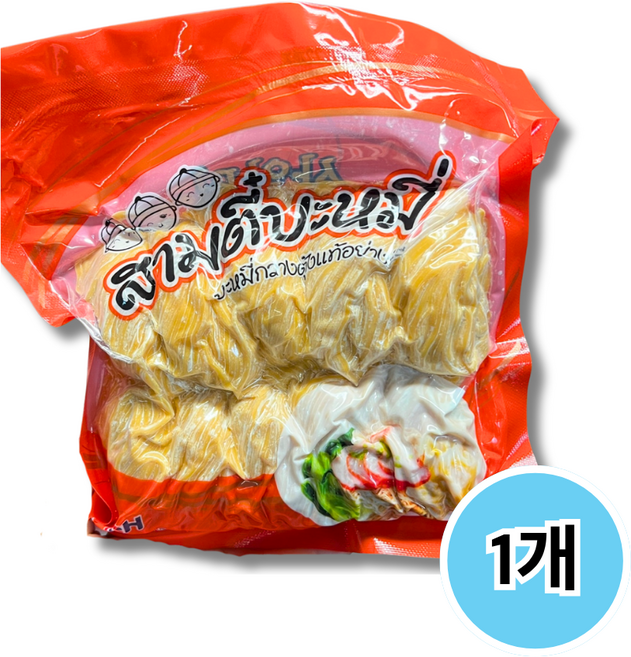 [태국 생면 국수] 사암띠 생 에그누들 국수 500g worldfood, 1개