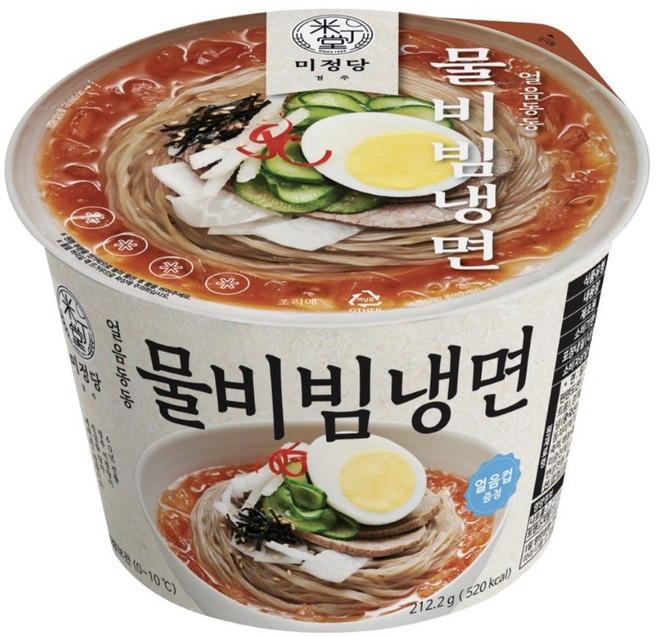 물비빔냉면컵, 2개, 212.2g