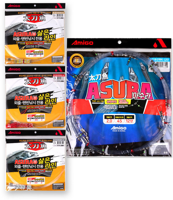 아미고 아수라 고급본선채비 12단+아수라 2아가미채비 3종 갈치낚시, 1세트, 골드+레드+실버
