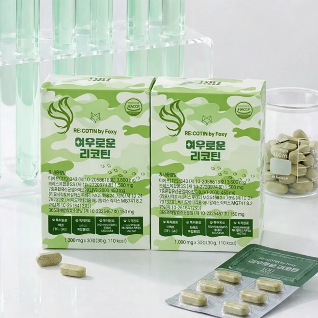 여우로운 리코틴 리셋 루틴 헛개나무 퀘르세틴 식물성 복합 특허원료, 2박스, 30정 - 쿠팡