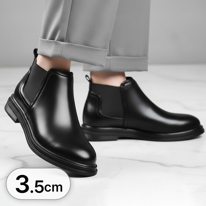 루크 남성 프리미엄 첼시 부츠 남자 봄 가을 사계절 키높이 신발 미끄럼 방지 유광 워커 사이드 밴딩 캐주얼 슈즈 3.5cm