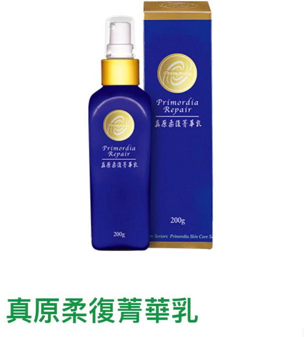 Primordia 真原柔復菁華乳, 1個, 200g