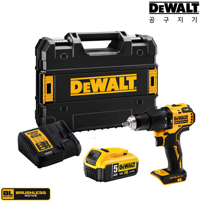 디월트 20V MAX 충전해머드릴 DCD709P2 전동 드릴 드라이버 배터리포함 DCD709P1 햄머드릴 함마 5.0Ah, 1세트