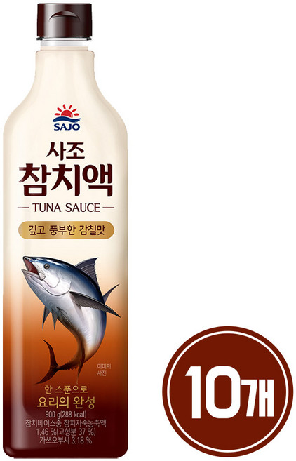 사조 참치액, 900g, 10개