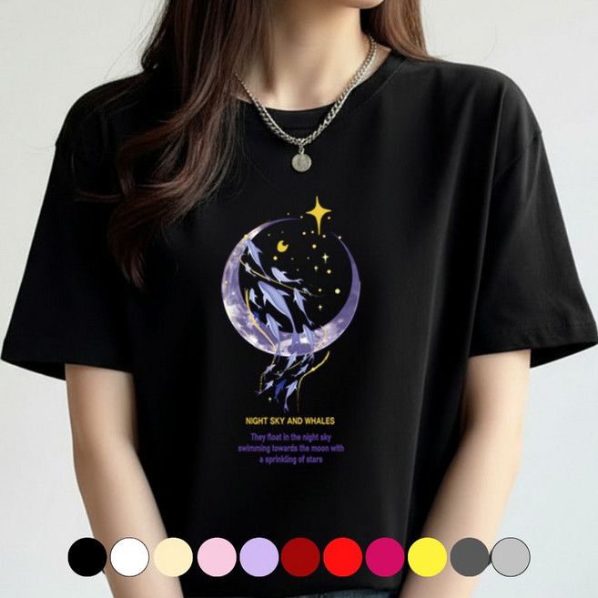 그리내 남녀공용 달 빛 돌고래 반팔티 커플티 프린팅 티셔츠