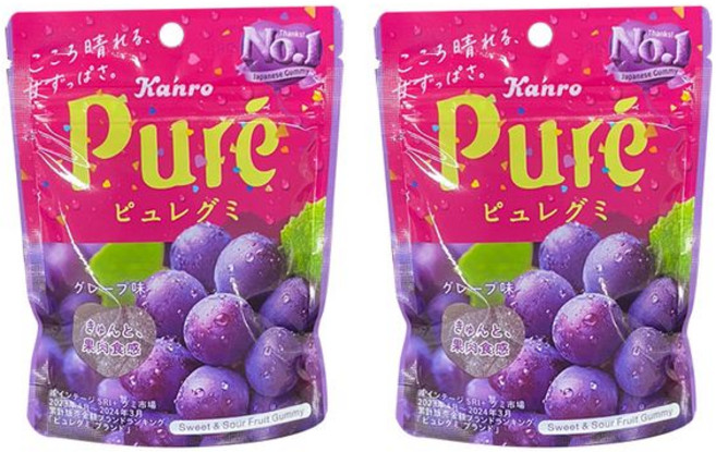 칸로 퓨어젤리 포도 56g x 2개