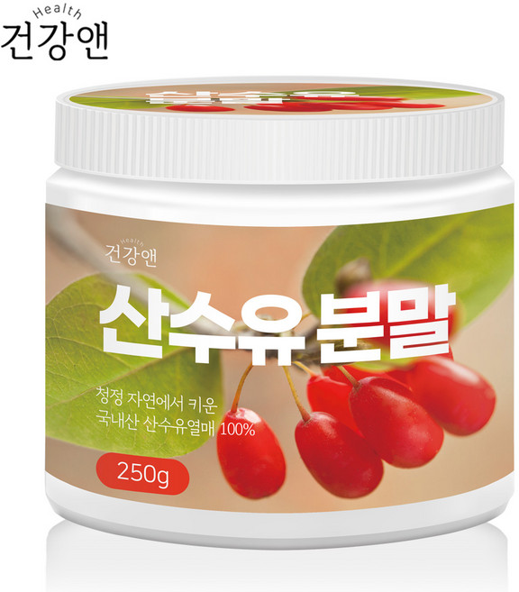 건강앤 국내산 산수유 분말 100%, 250g, 1개