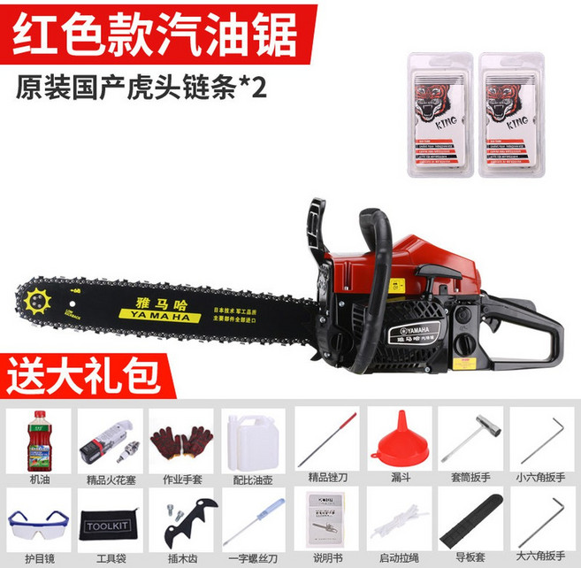 충전식 배터리 전동톱 전동 체인톱 고출력 직소기 체인 1pc 브러쉬리스 21V, 2행정 레드 가정용 2 국산 체인