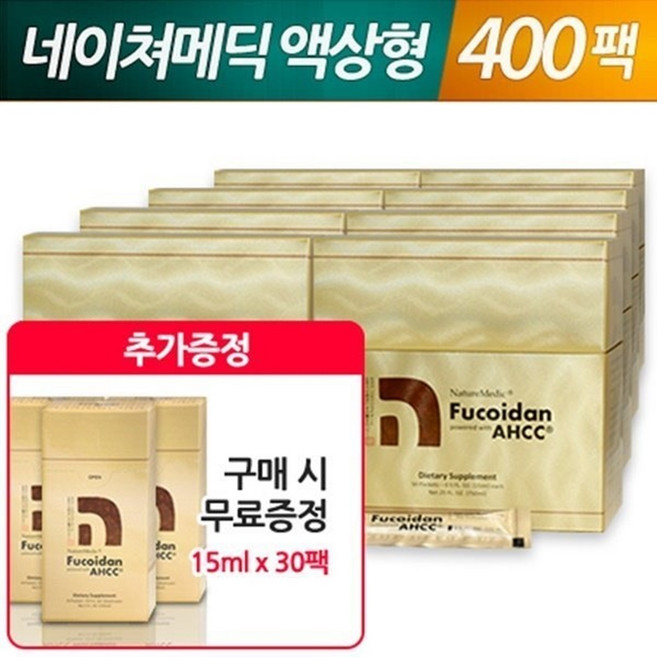네이쳐메딕 후코이단 AHCC 후코이단 액상형 8세트+30팩, 1박스, 6L