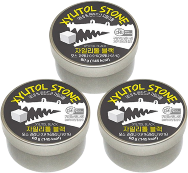 자일리톨스톤 자일리톨 캔디 블랙 무설탕 사탕, 3개, 60g