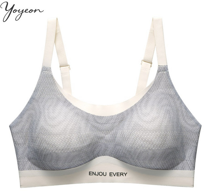 여성용 볼륨업 처짐 방지 부유방 보정 심리스 브라 노와이어 편한 스포츠 브라탑