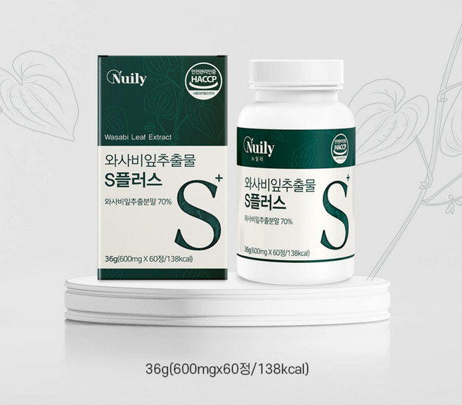 국내산 와사비잎추출물 이소비텍신 NCWL01 와사비추출물 시니그린 글루코시놀레이트 UCP단백질 석류착즙 모로오렌지 저분자콜라겐 함유 식약처 HACCP 인증 60정 1개