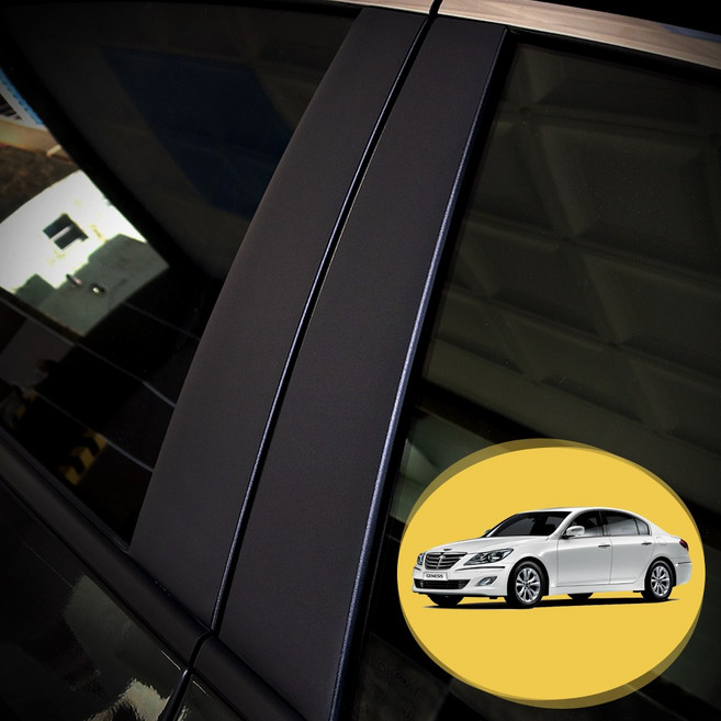 ERK 제네시스BH 필러 포스트 포인트 컬러 데칼 스티커 윈도우 기둥 몰딩 차량용 튜닝 필름, 무광 블랙(BC필러)