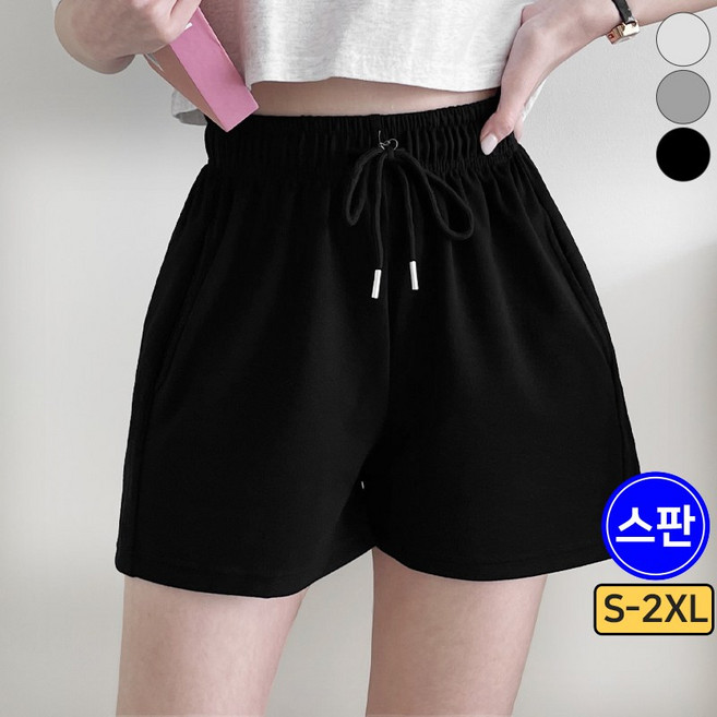 여리진 여성용 편안한 밴드 숏 3부 반바지 팬츠 트레이닝 바지 빅사이즈까지