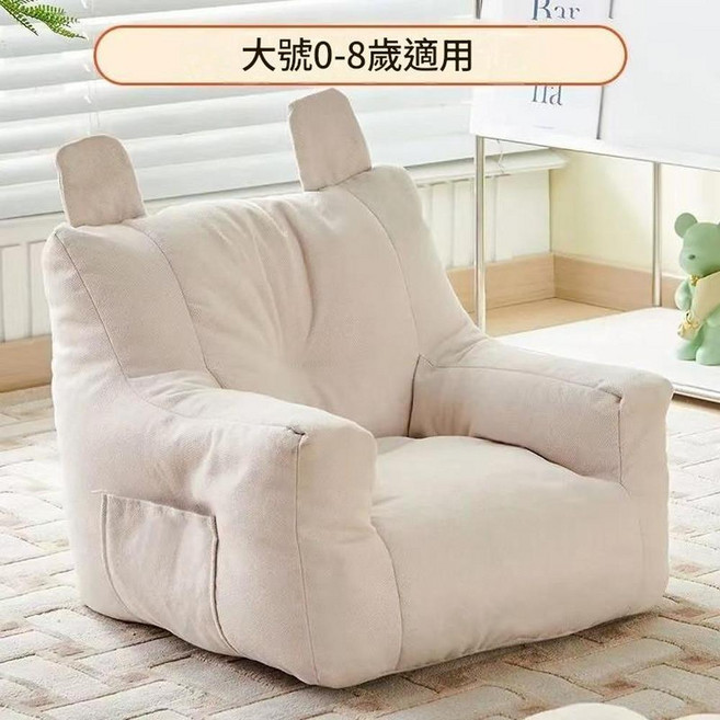 JWJJ 兒童小型沙發, 棉麻小沙發白色