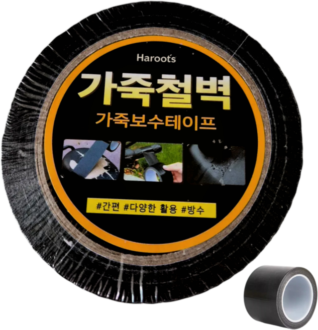 가죽철벽 가죽 보수 테이프 오토바이 소파 가방 의자 만능 레자 수선, 1개, 블랙