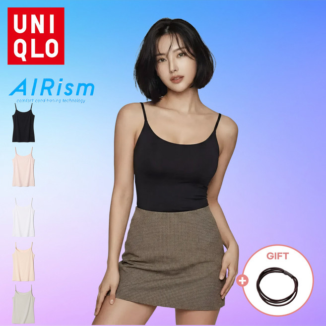 [정품] 유니클로 여성 나시 에어리즘 캐미솔 런닝 티셔츠 속옷 땀흡수 쿨나시
