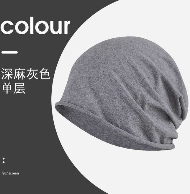 頭巾帽 月子帽 化療帽 薄款 包頭帽 睡帽