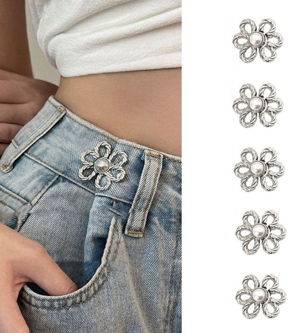 바지 허리조절 클립 꽃 조절핀 요술 단추 5개세트, 실버×5개
