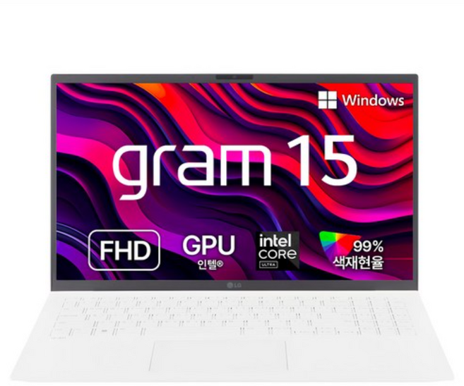 LG전자 2024 그램 15 코어 울트라5 인텔 Iris, 에센스화이트, 15Z90S-GR5Ck, 2TB, 8GB, WIN11 Home