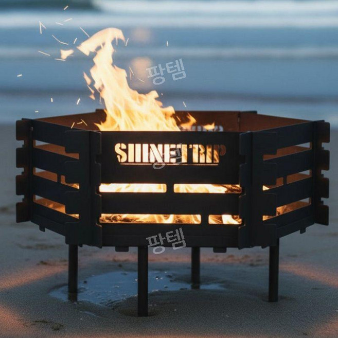 아이언캐쳐 불멍 화로대 캠핑 접이식, 1개