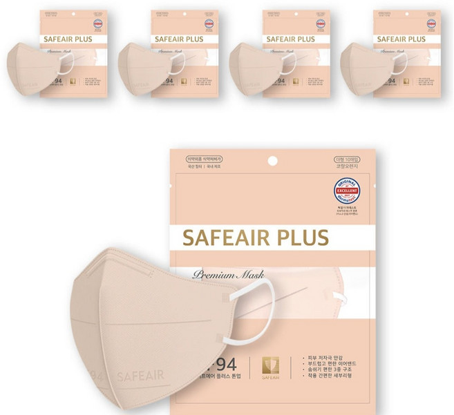KF94 마스크 국내생산 새부리형 6컬러 대형 50매 숨쉬기편한 귀가편한 세이프에어 플러스, 코랄오렌지, 5세트, 10매입